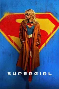 Supergirl afişi