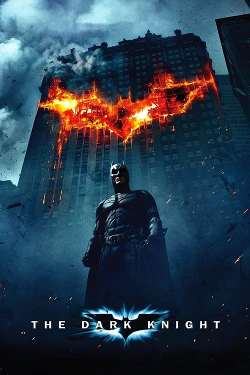 The Dark Knight afişi
